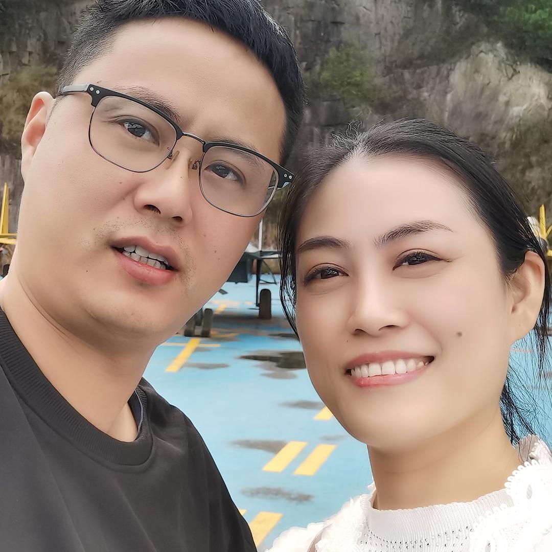 阿涛佳佳夫妇