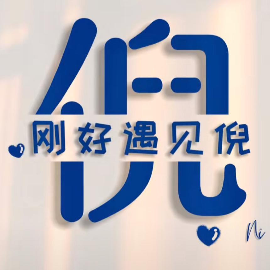 半挂车，库存车，汾阳市运输有限公司