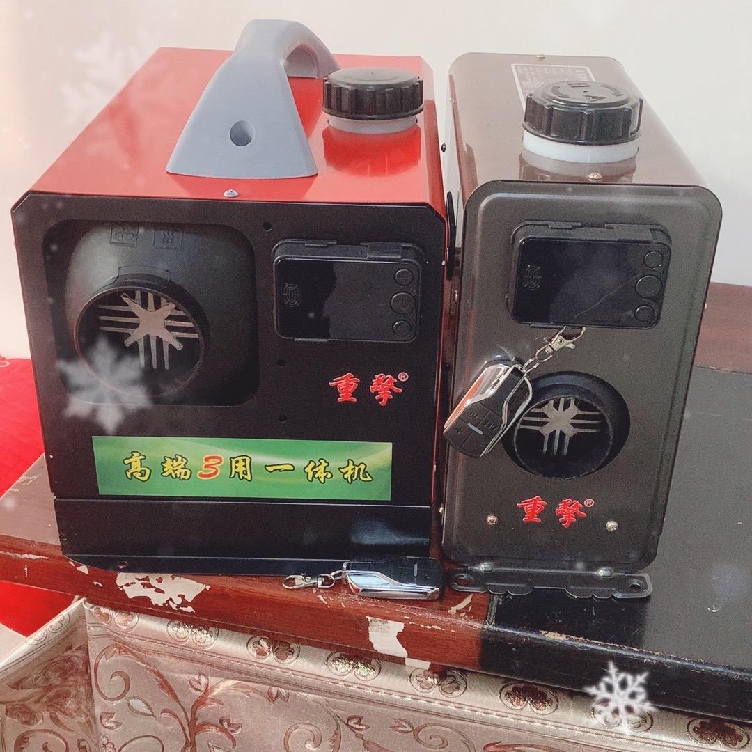 柴暖驻车加热器军工产品