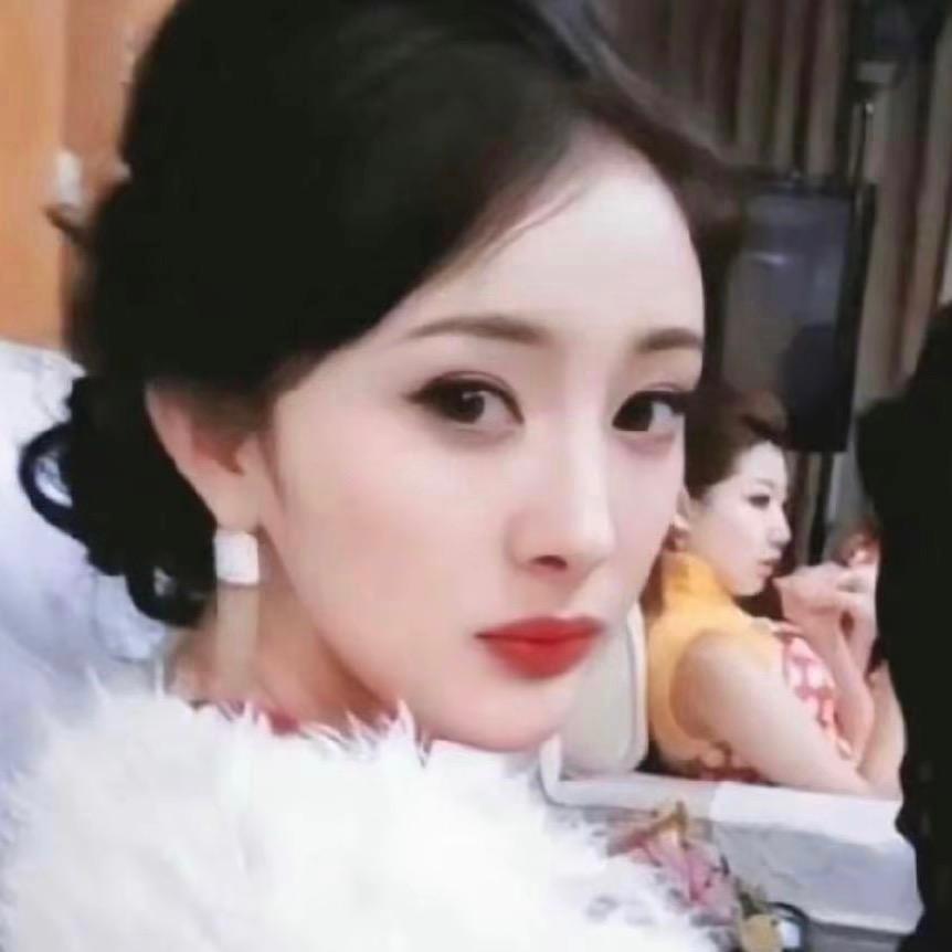 ying。