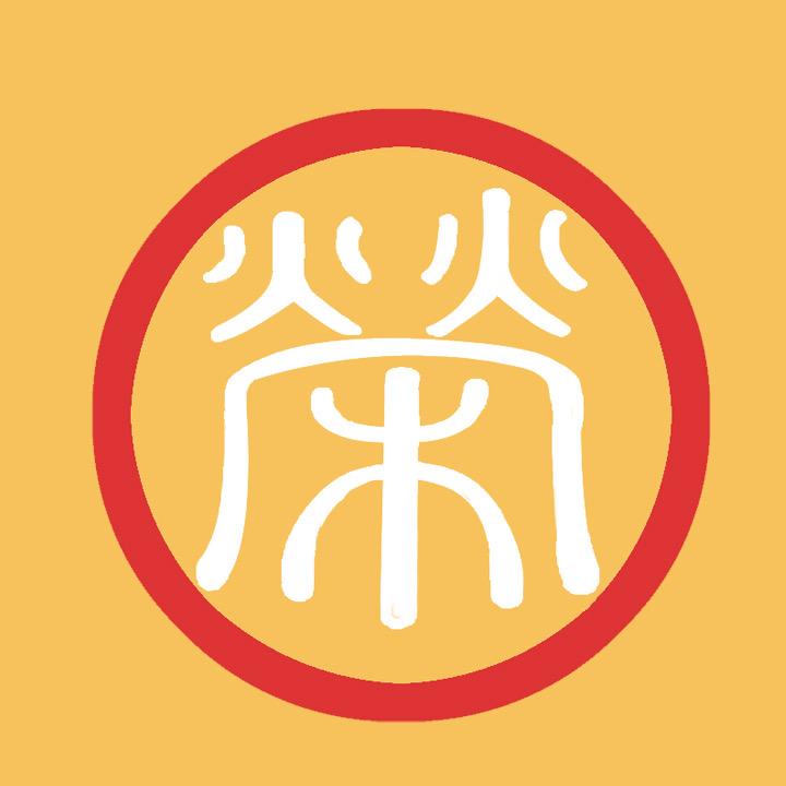 春江鸭（东关店）