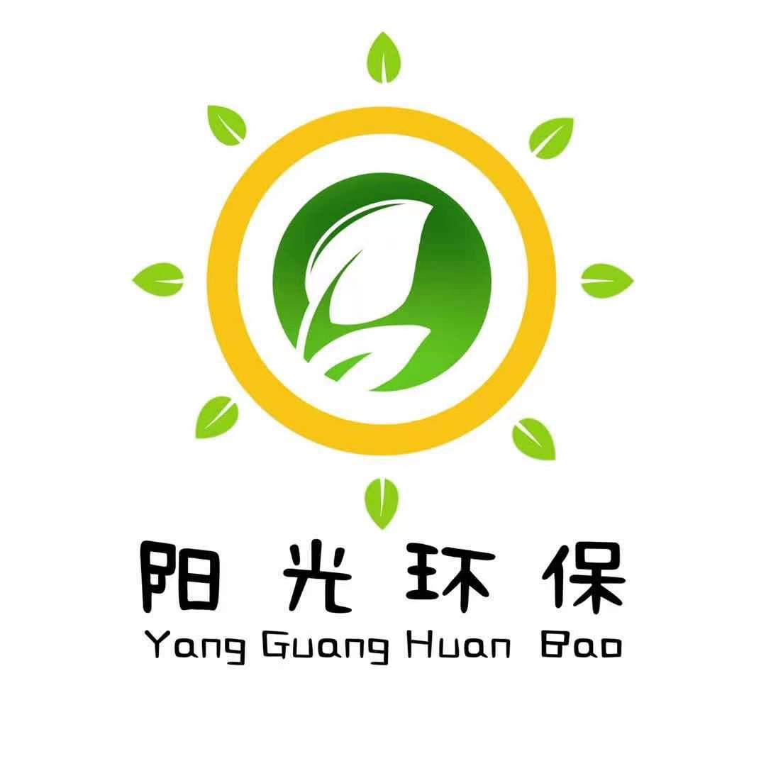 阳光新旧货闲置（收徒）