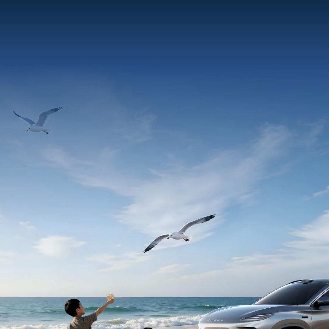 邵阳龙腾星途星纪元