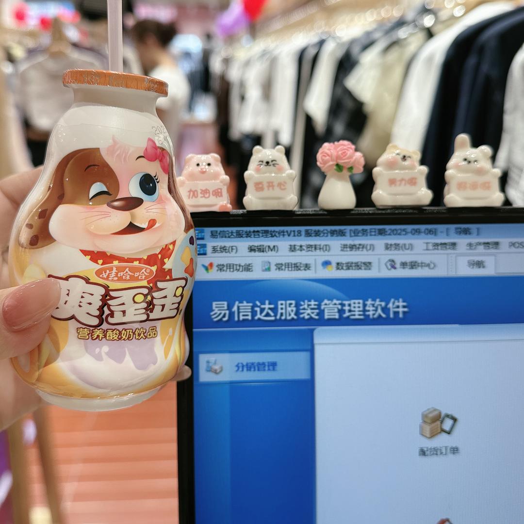 ⇝♥⁵²⁰向小姐ꦿ꯭এ᭄
