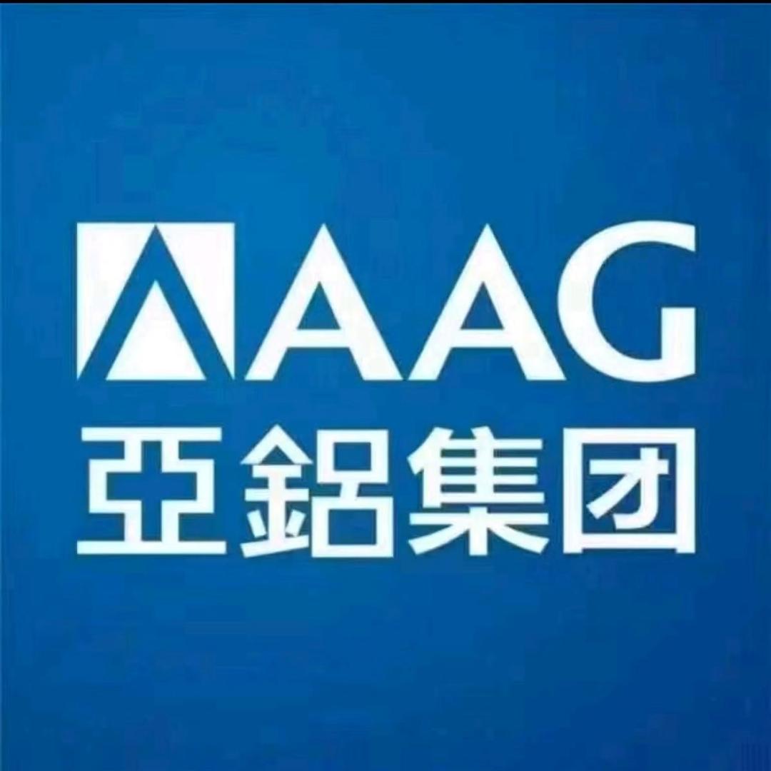 AAG亚铝门窗&镇雄运营中心.