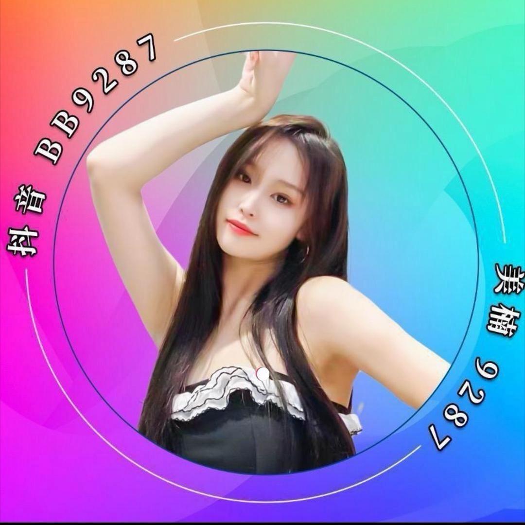 美楠-人间芭比@抖音