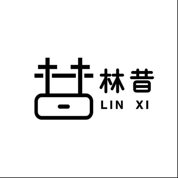 林昔智能锁