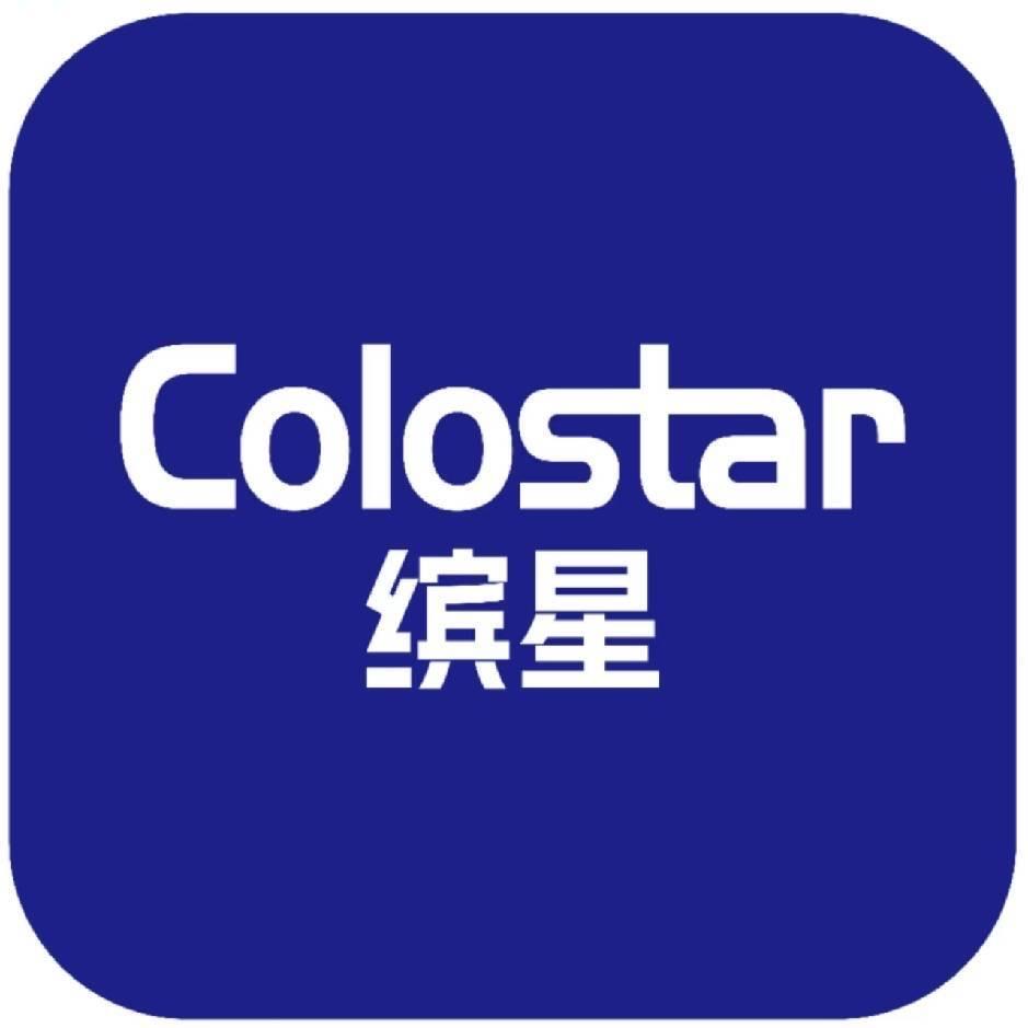 缤星全屋智能旗舰店监控直播
