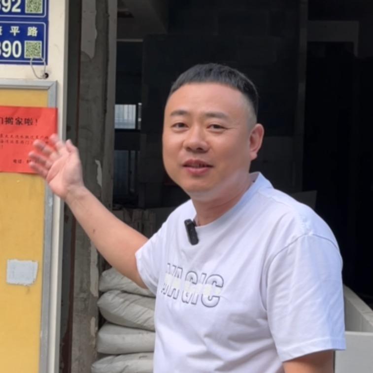 六间屋·鲜羊馆