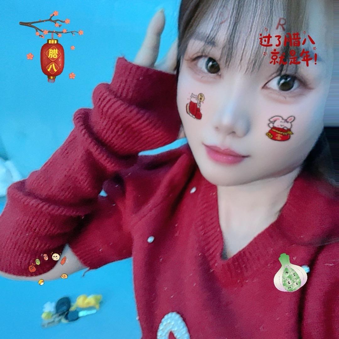 甜橙💋