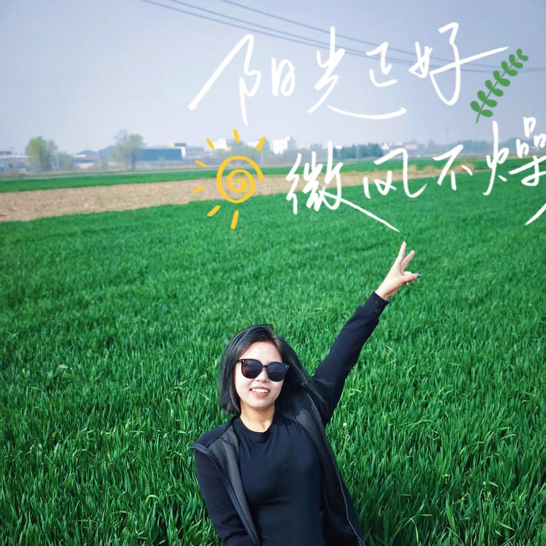 桔子🙊