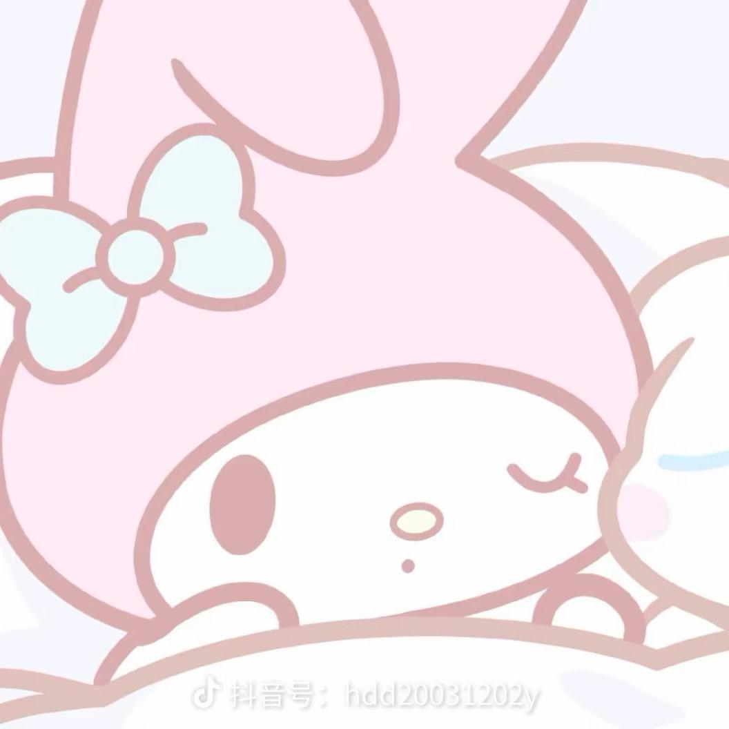 裘球