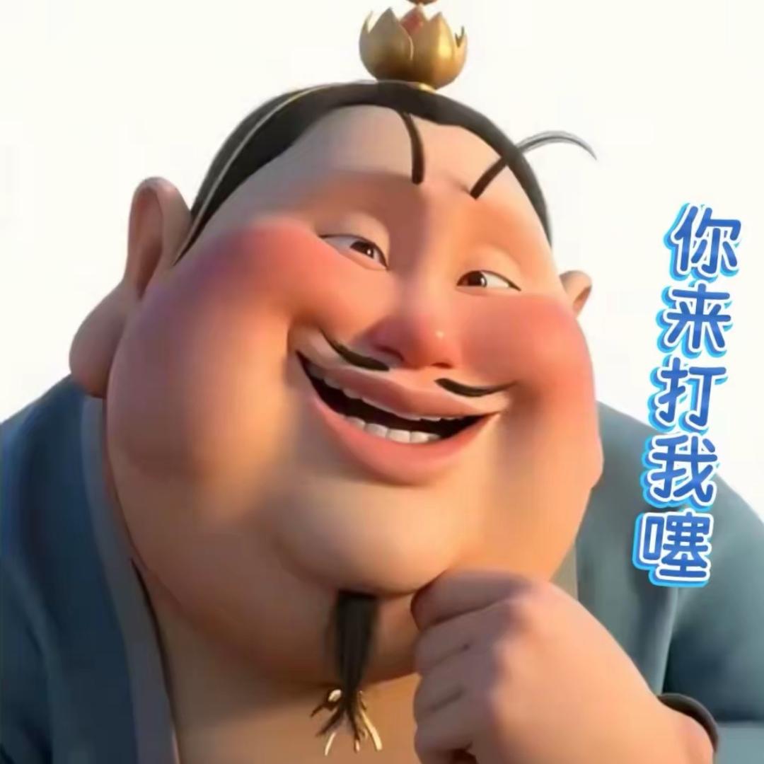 乘C
