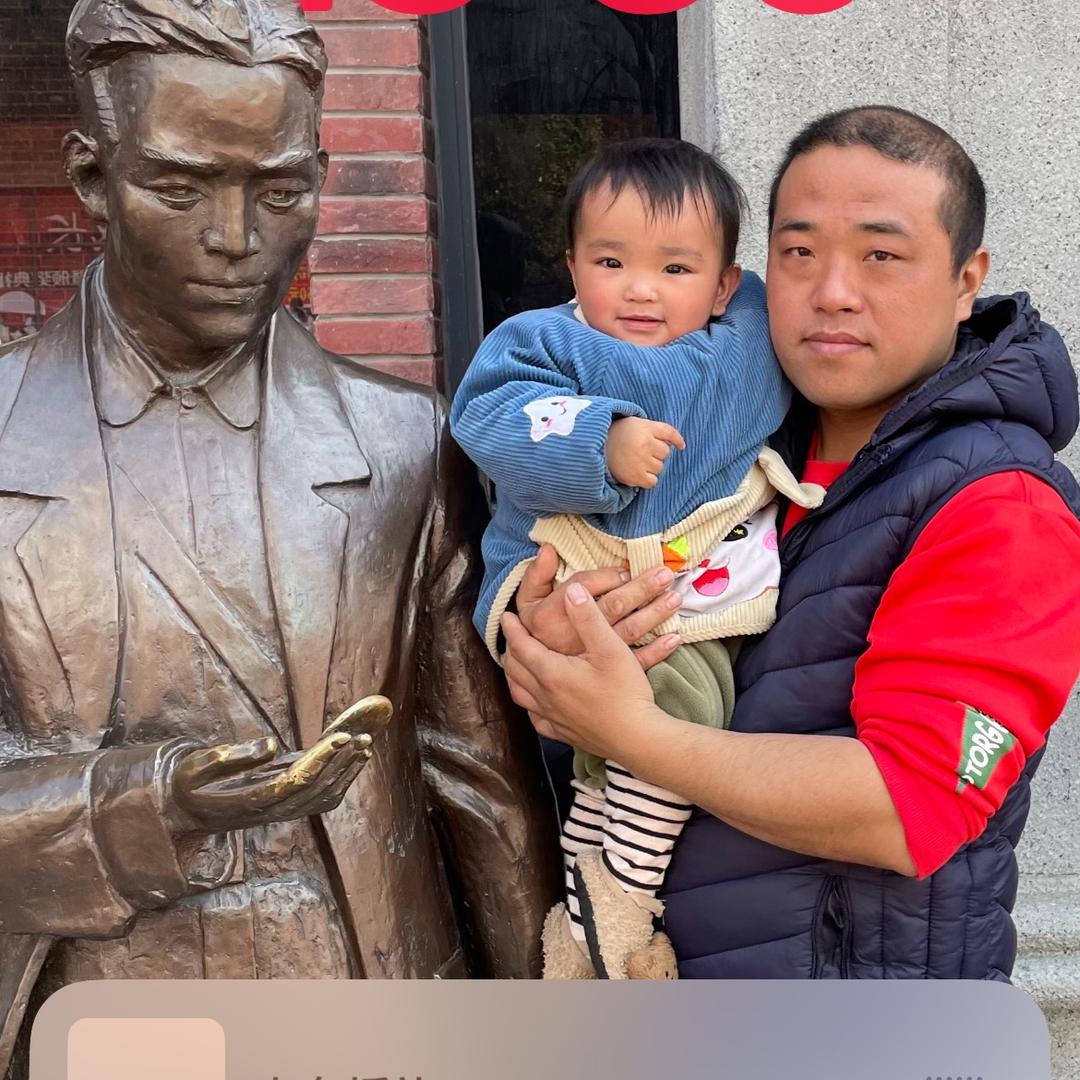 小乖