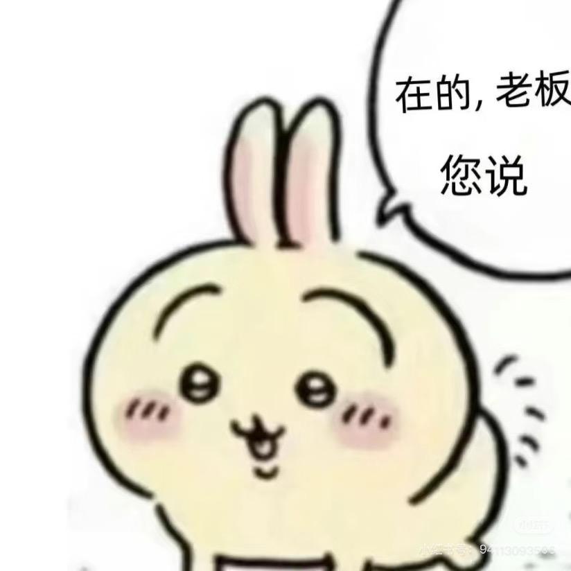 A南大车厘子批发零售老秦