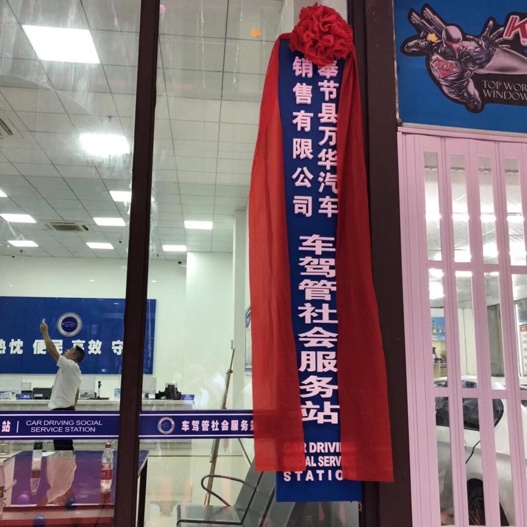 天生傲骨 怎能服输