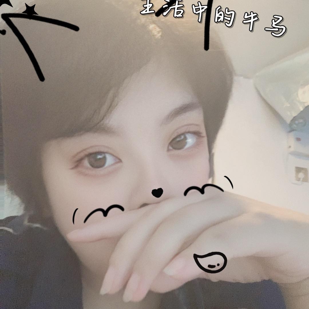 幼稚鬼️ʚ⌯'ᵕ'⌯ɞ