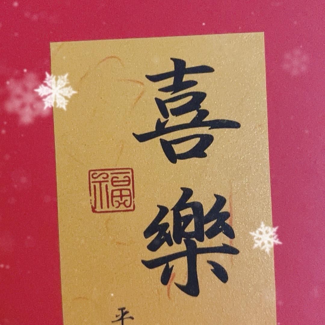 蕴含