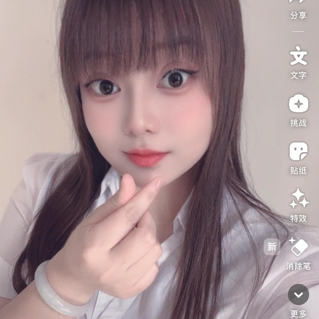 @妍宝宝吧🍎