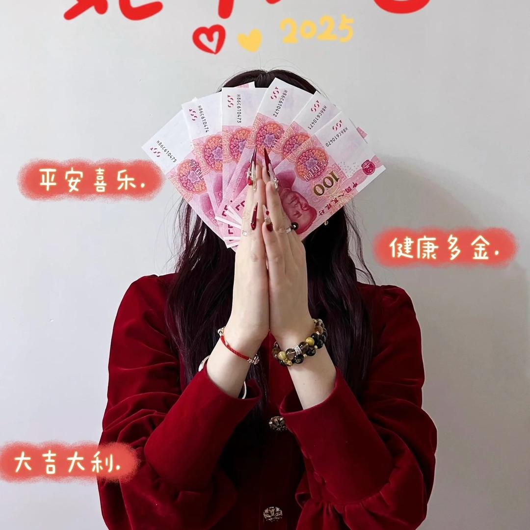 声声靓