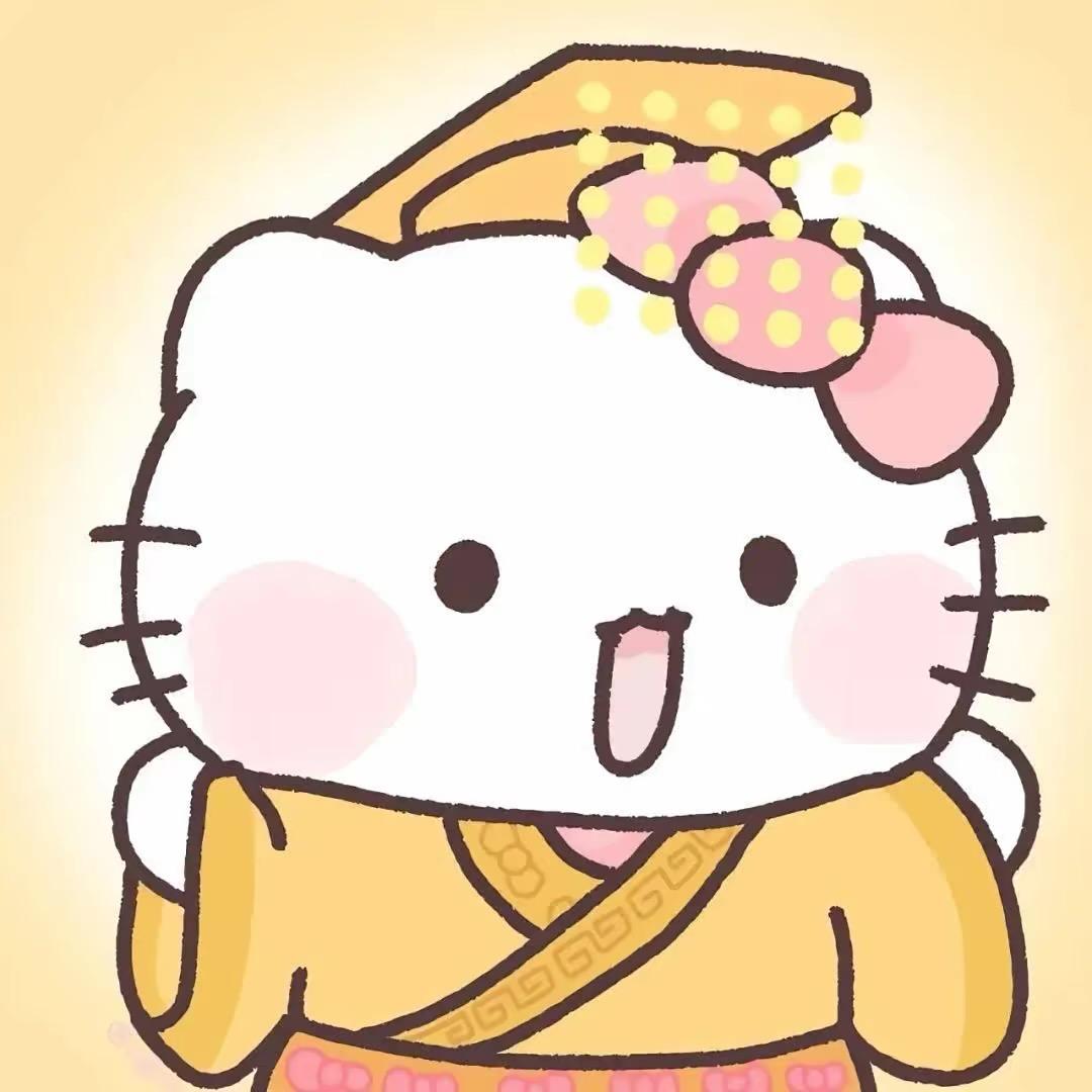 踹飞这个世界（见过王源版）