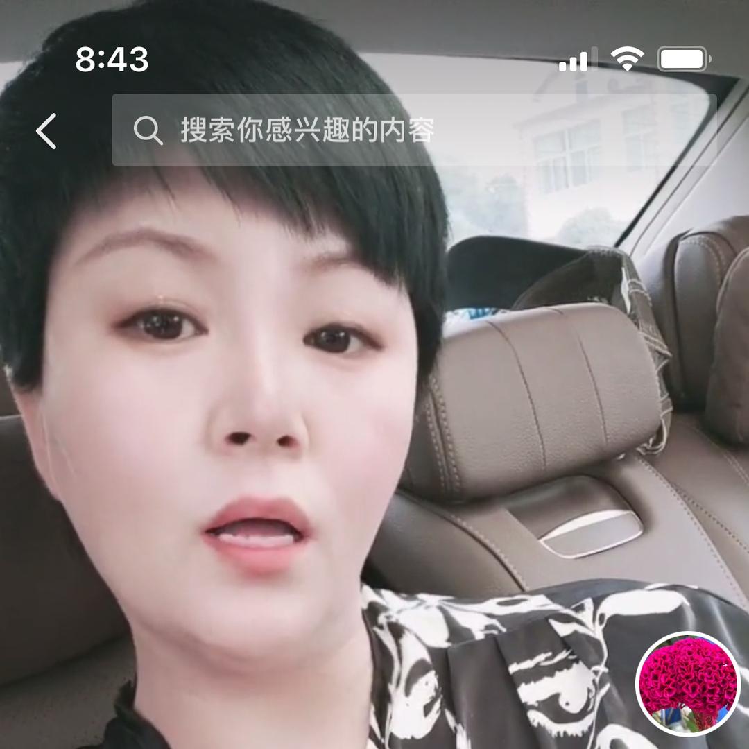 鸿兴庄园