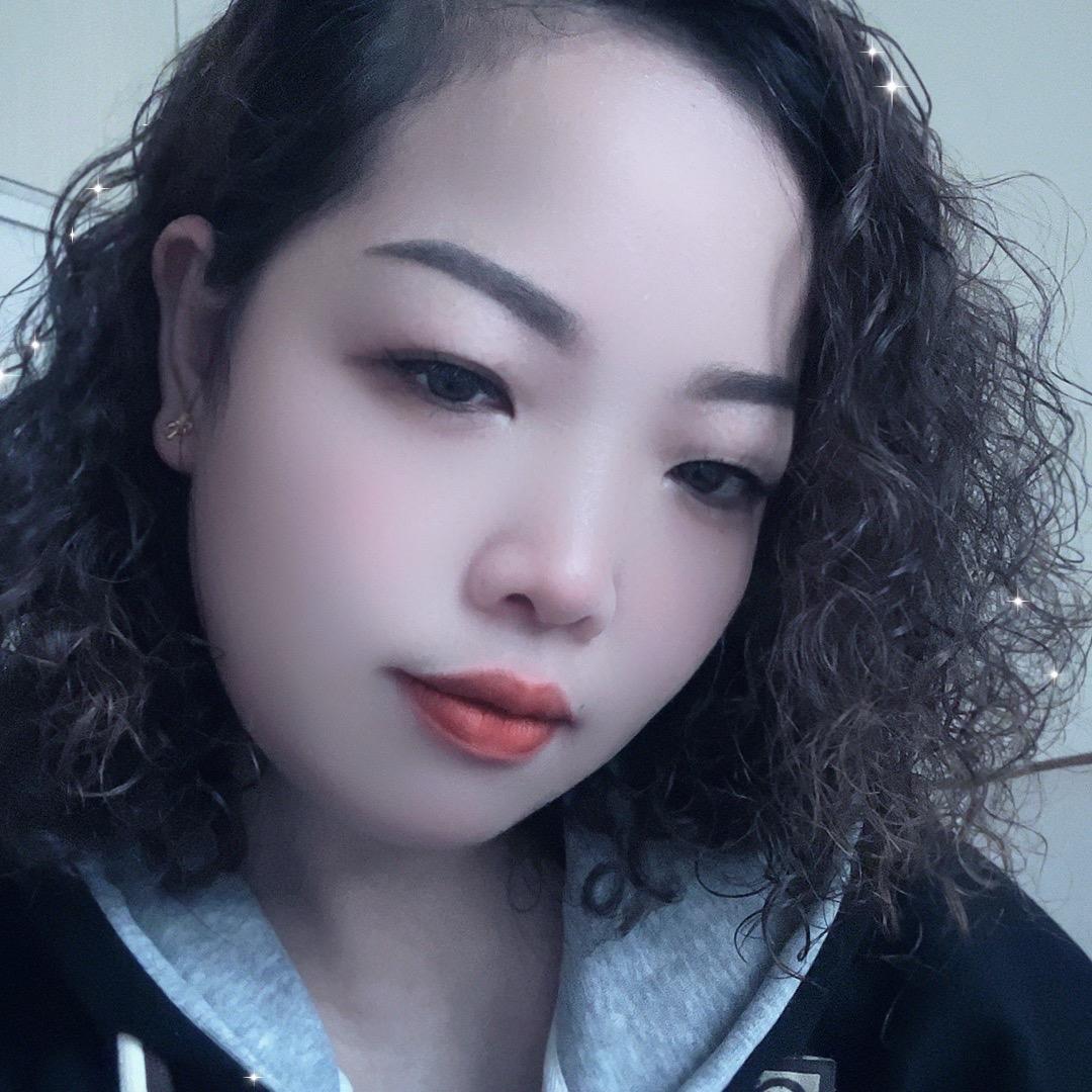 珍