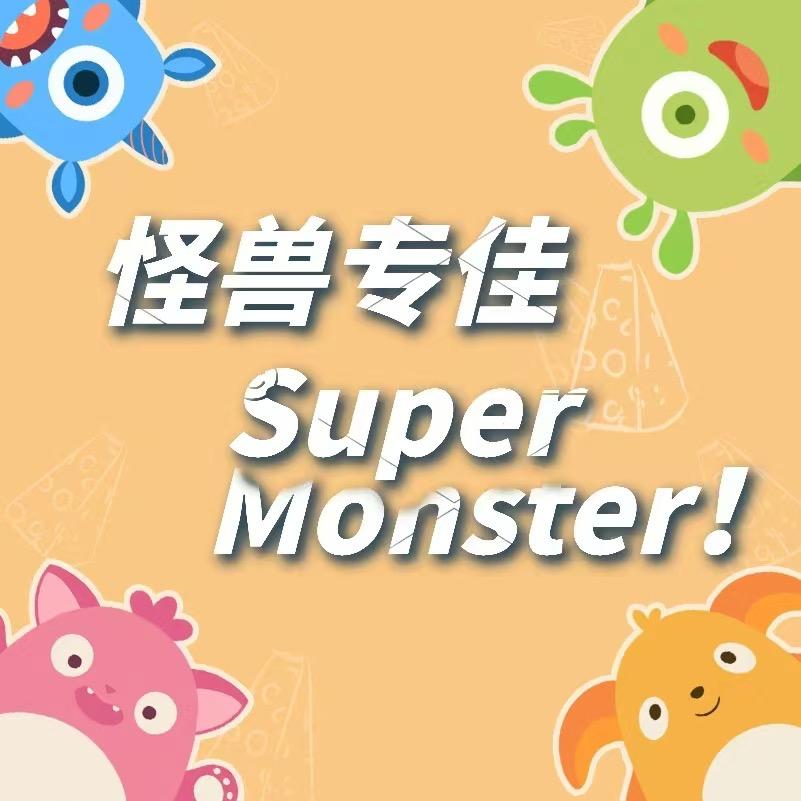 怪兽专佳宠物食品