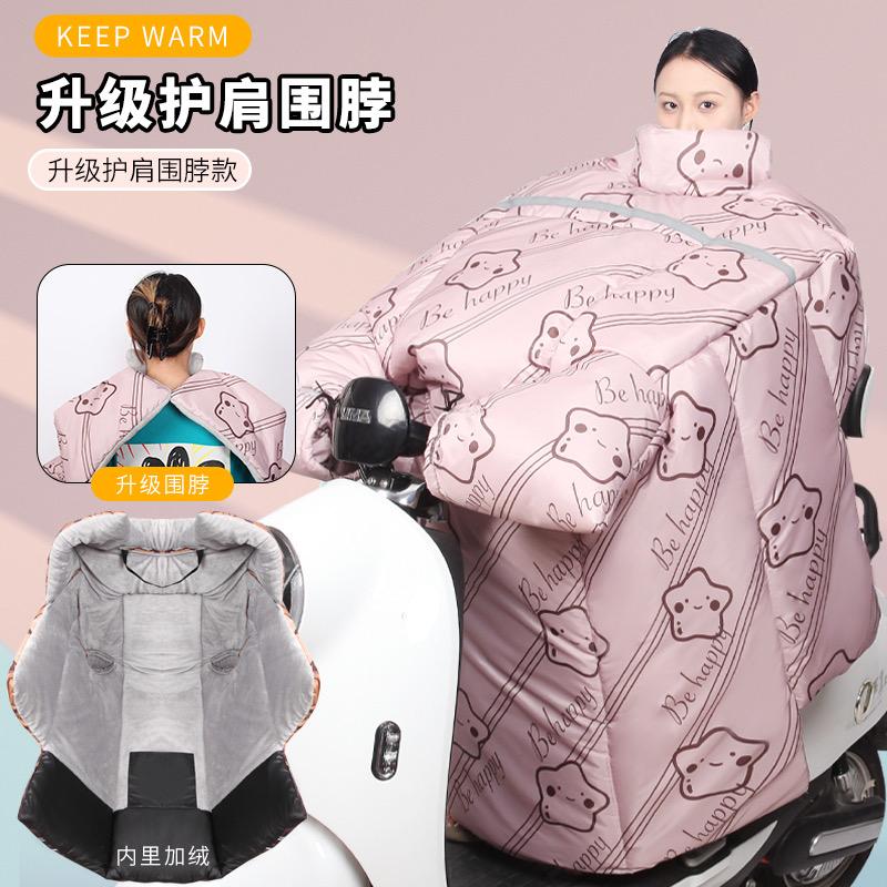 挡风被工厂