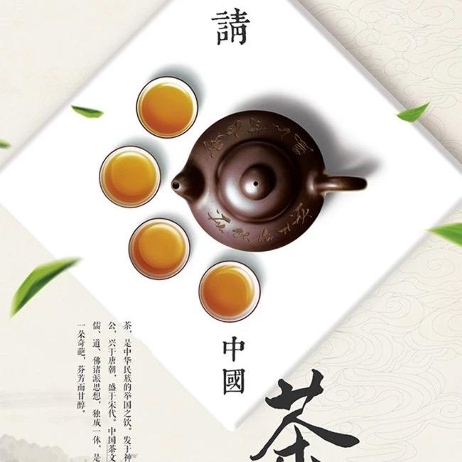 烟台莱阳谭格庄