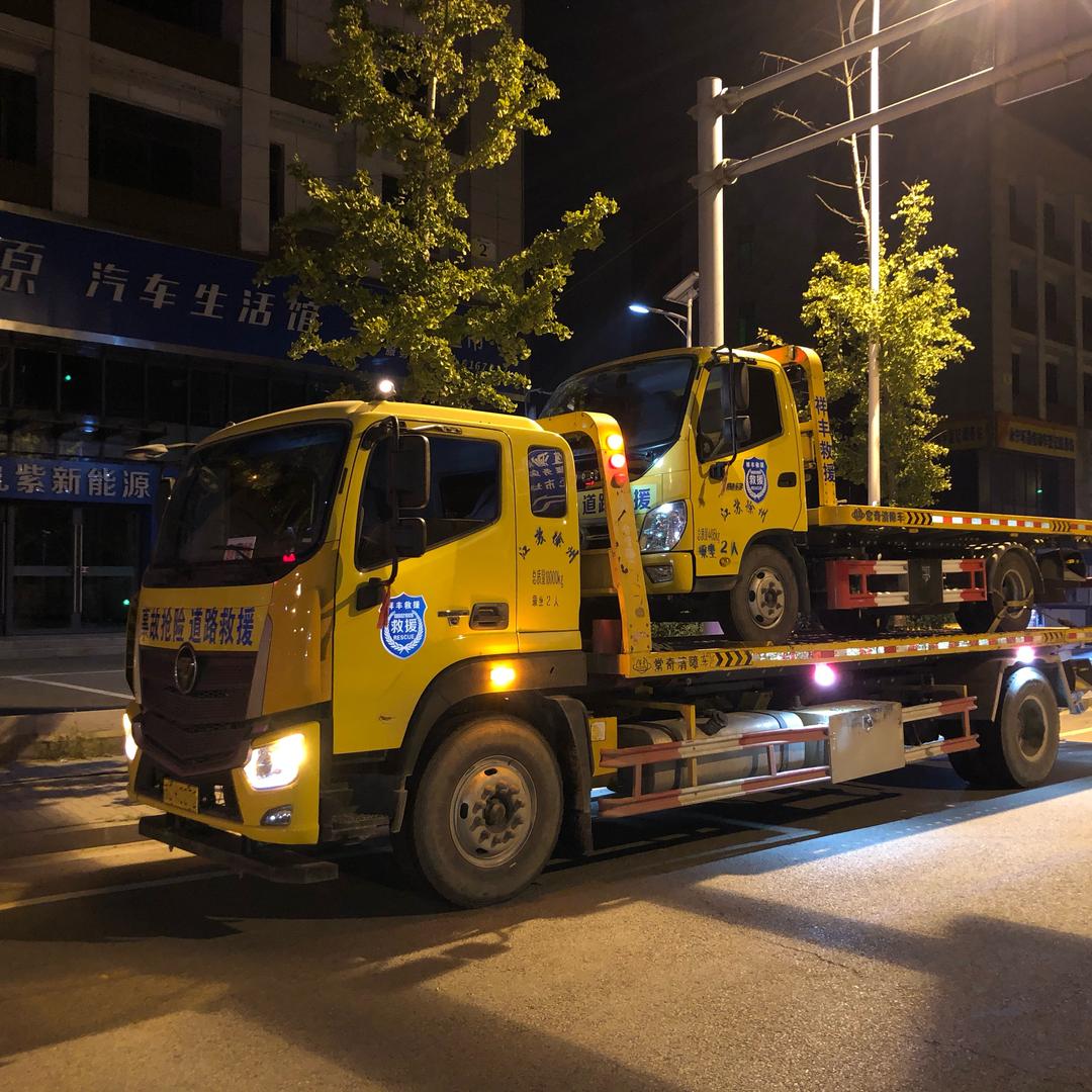 丰县祥丰汽车拖车救援