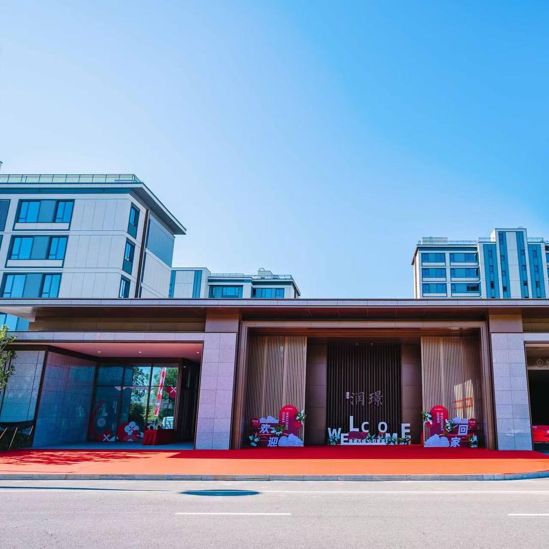 健康谷润璟周小胖