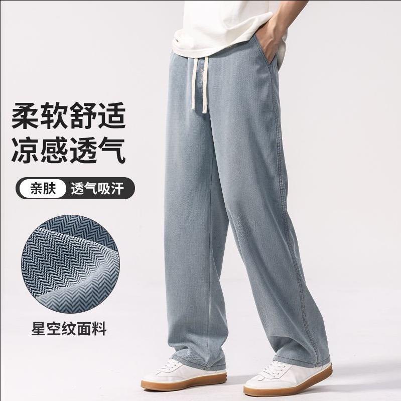 禹希男装
