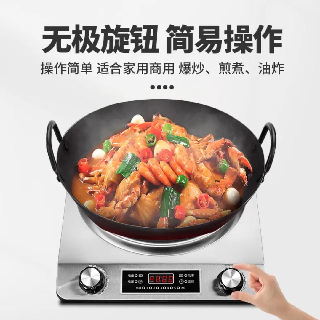德玛奇灶具厂