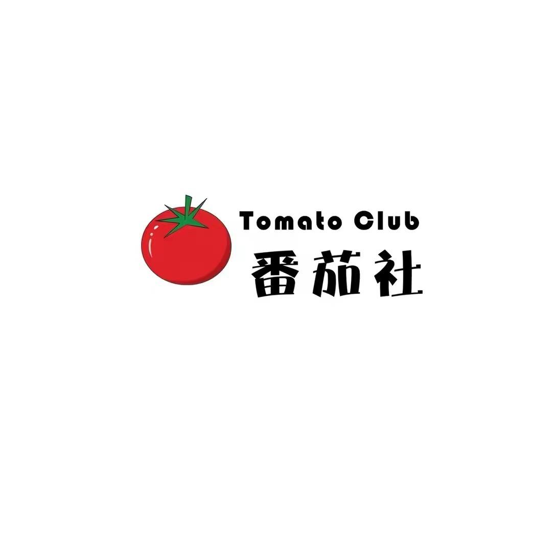 番茄社潮玩