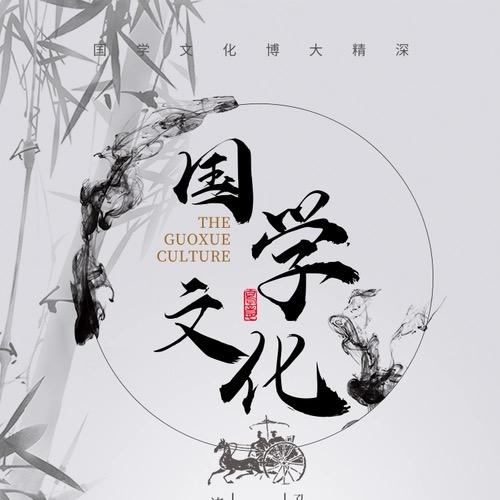 顺慧师兄