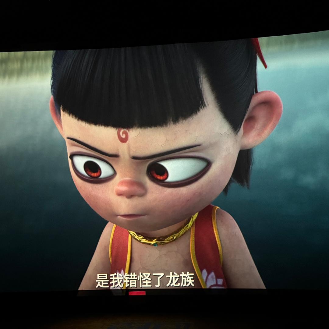 嘻嘻.