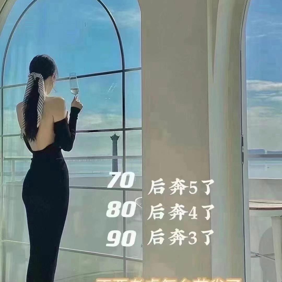 🍎善待自己🍒🍒