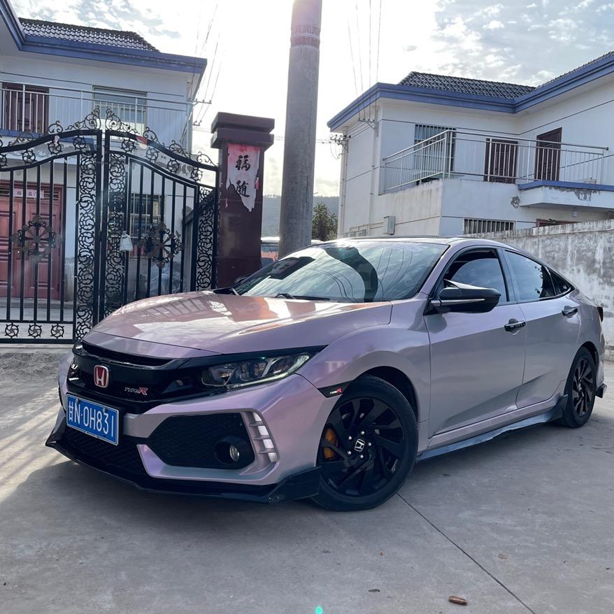 临夏马浩炒肉片