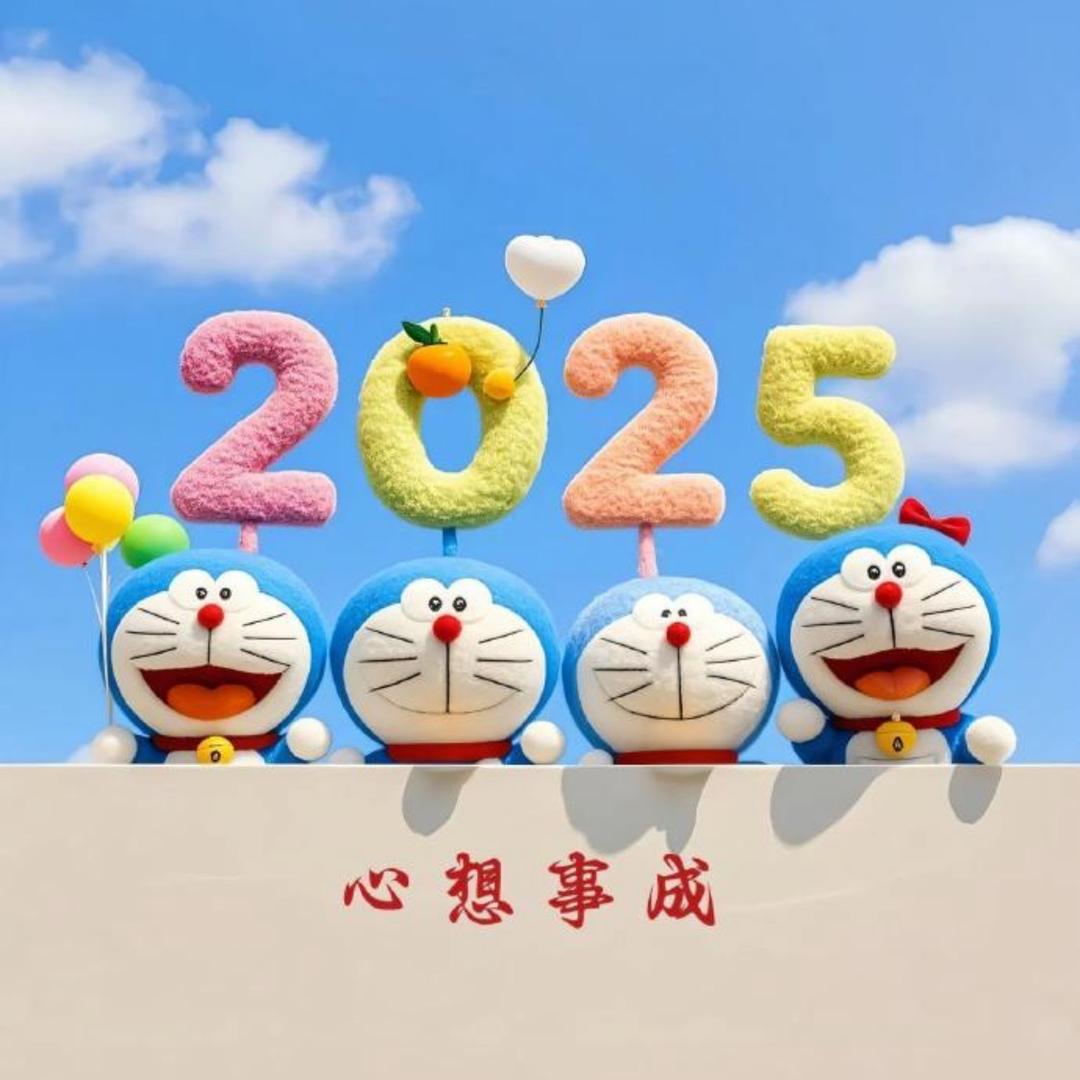 欣鑫
