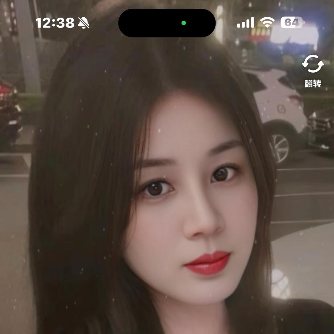 婷宝🐯