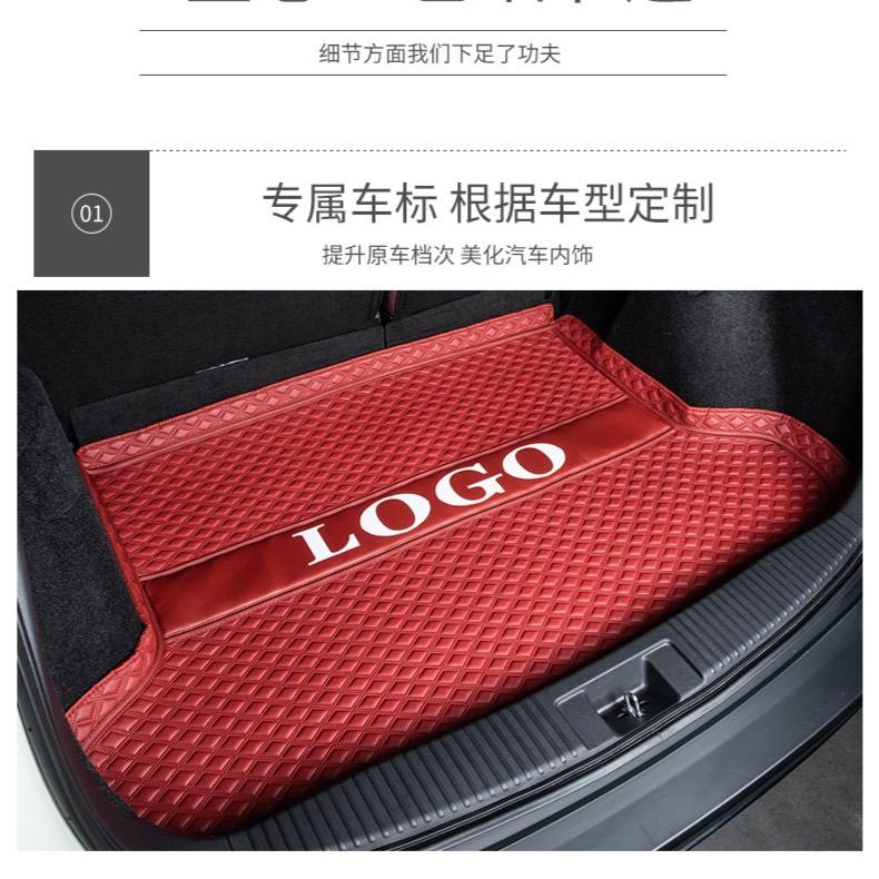佰家慧车品优选
