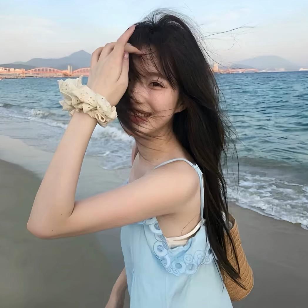 公主.