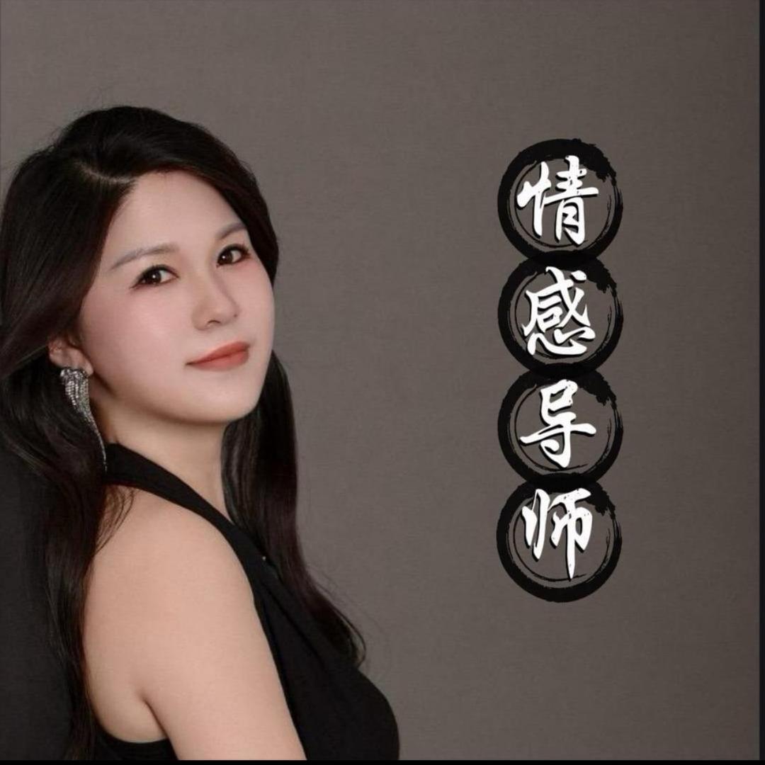 陈小沫家庭婚姻咨询