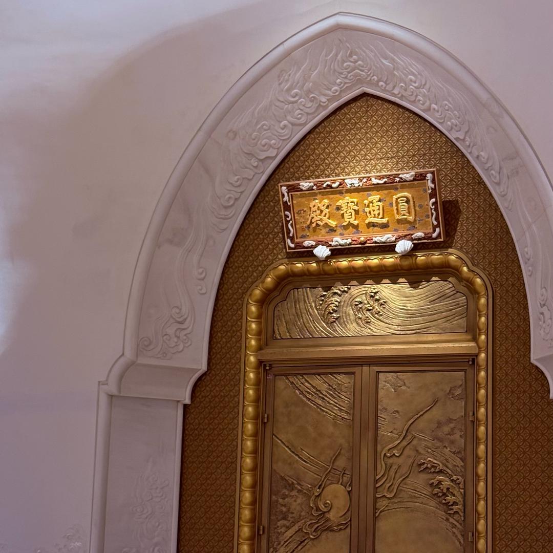 鹤壁安阳直达普陀山（九华山）专线