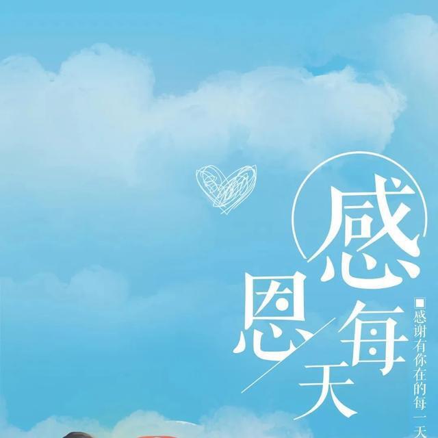 海哇哇网络一号