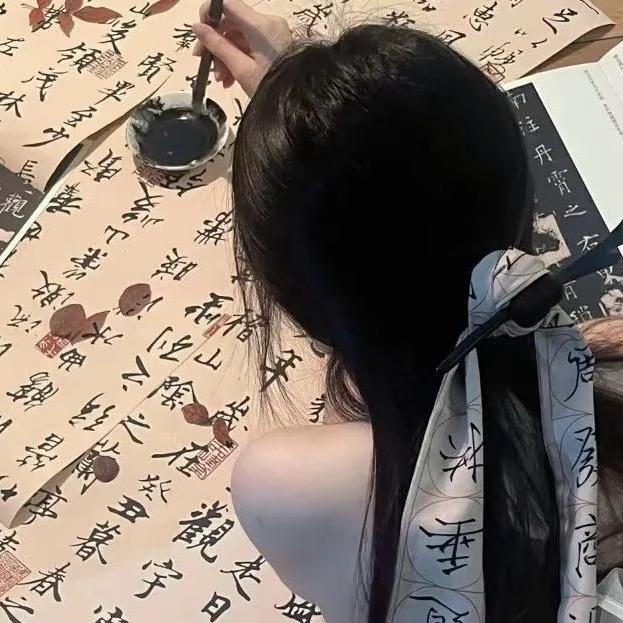 时柒衣集