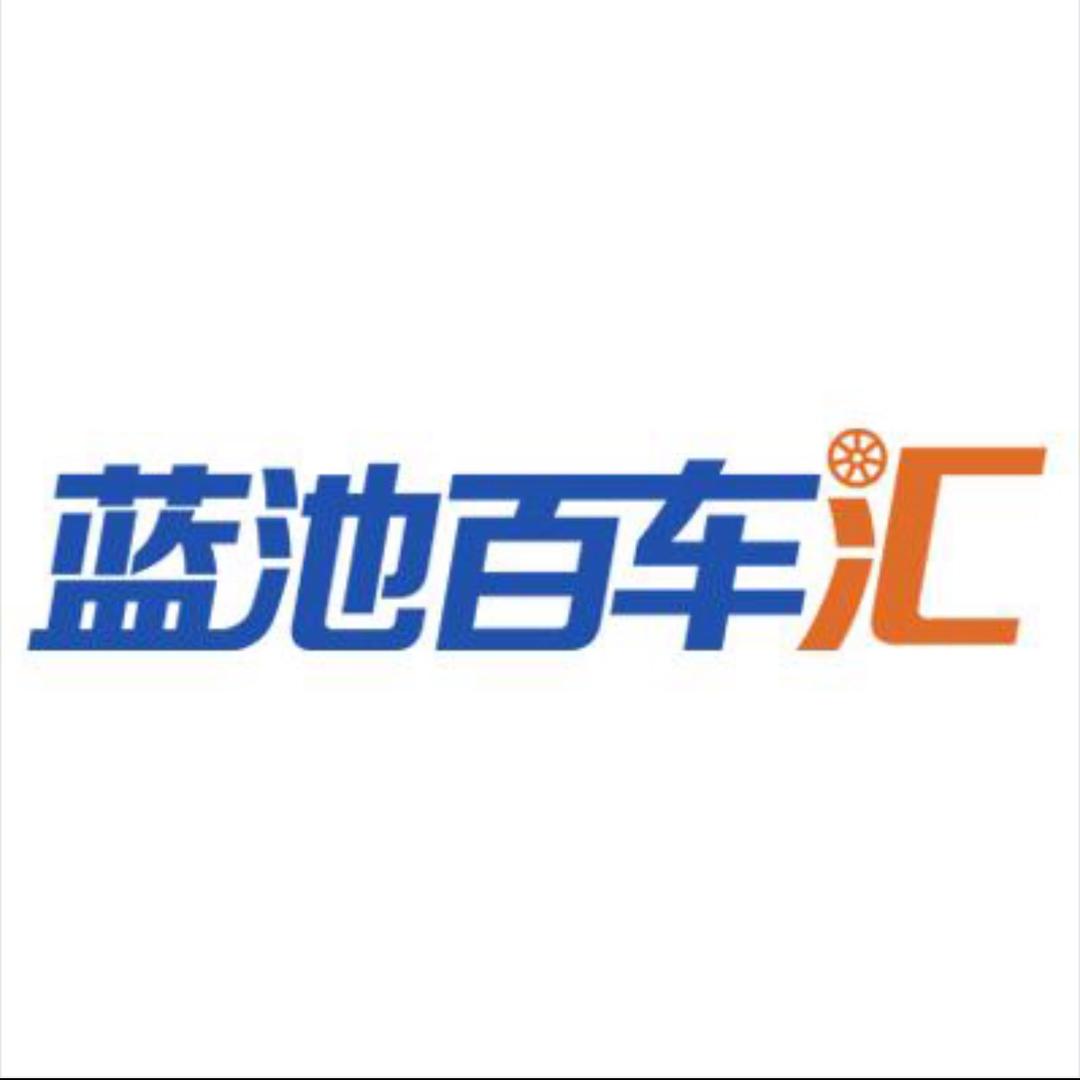 邯郸东涞特价新车（所有品牌）