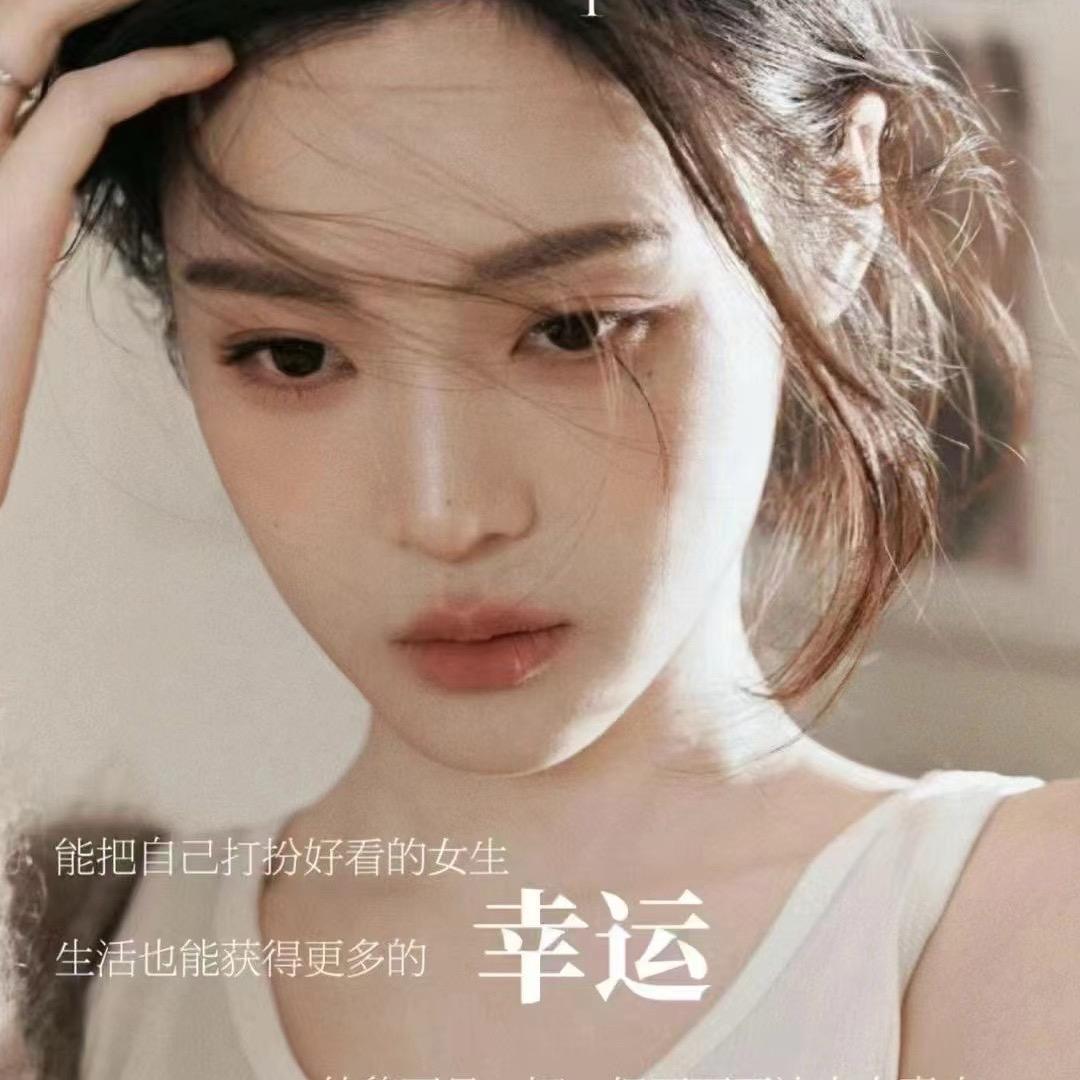 橙子🍊精品女装