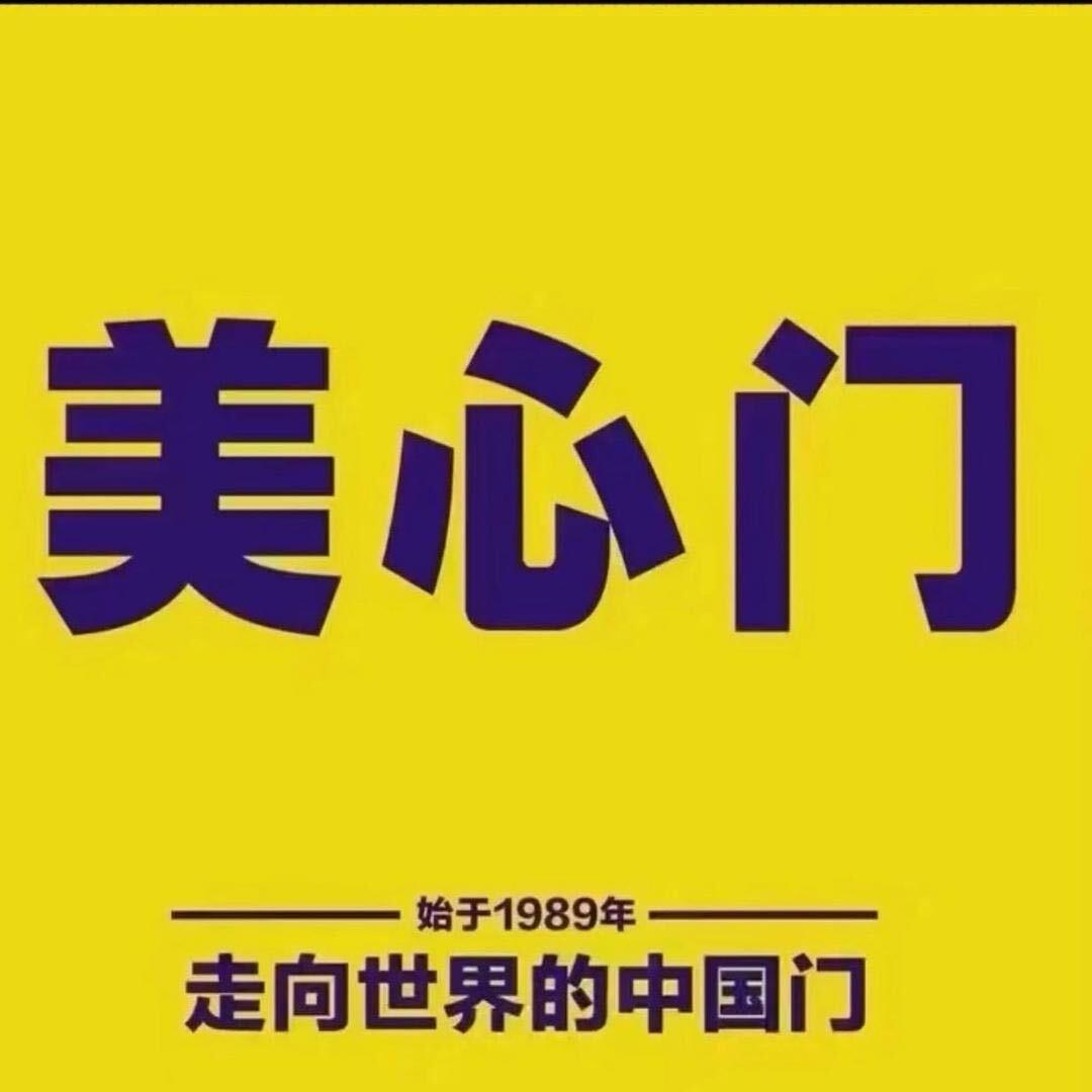 美心工艺门刘宁